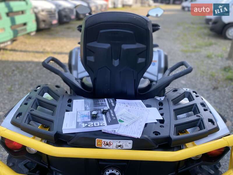 Квадроцикл спортивный BRP Outlander 2024 в Хусте