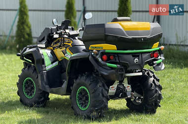 Квадроцикл спортивный BRP Outlander 2015 в 