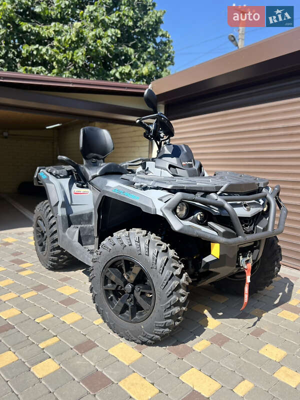 Квадроцикл спортивный BRP Outlander 2020 в 