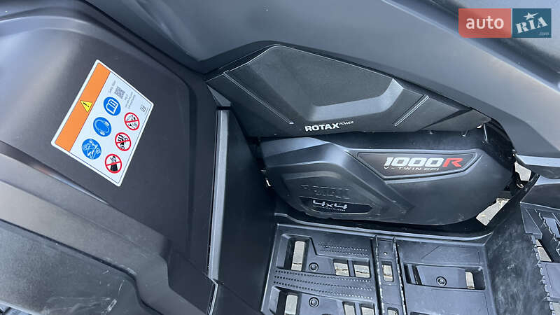 Квадроцикл  утилитарный BRP Outlander 2019 в Ивано-Франковске