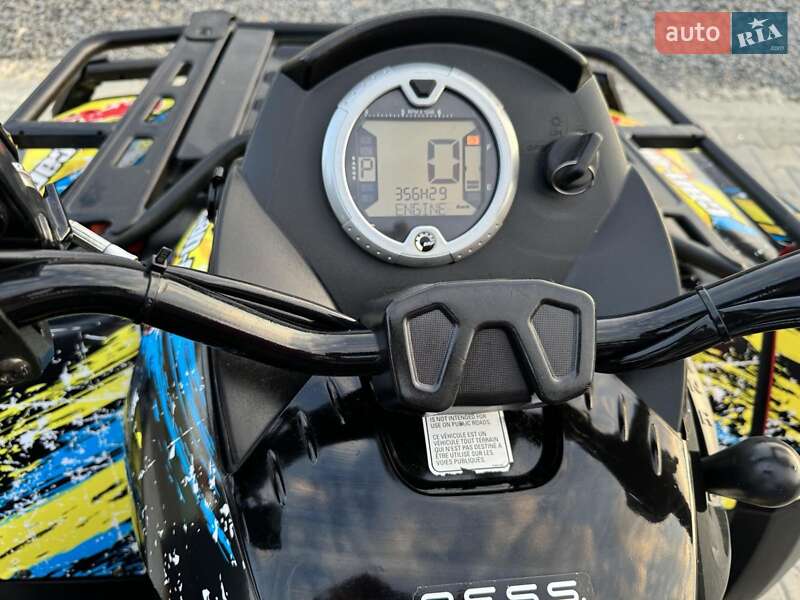 Квадроцикл  утилитарный BRP Outlander 2011 в Иршаве