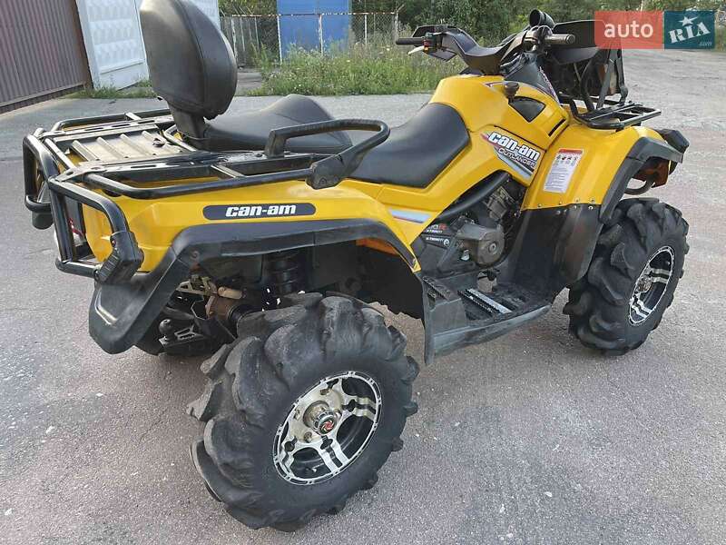 Квадроцикл  утилитарный BRP Outlander 2007 в Коростышеве