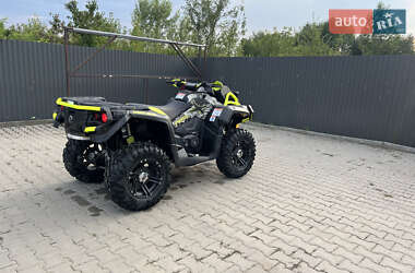 Квадроцикл  утилитарный BRP Outlander 2015 в 