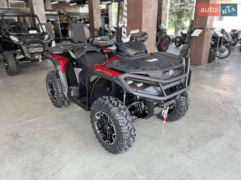 BRP Outlander 2025