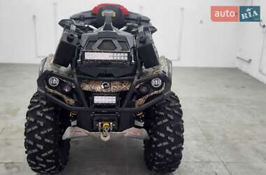 Квадроцикл  утилитарный BRP Outlander 2015 в Хусте
