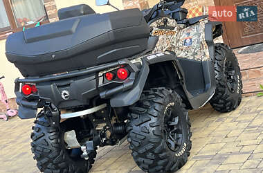 Квадроцикл  утилитарный BRP Outlander 2017 в 