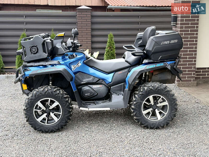 Квадроцикл спортивный BRP Outlander 2021 в Славском