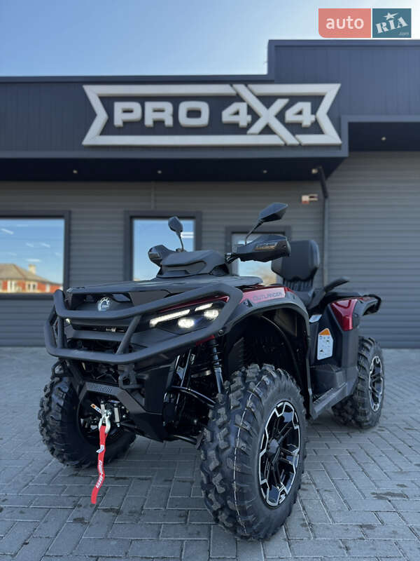 BRP Outlander 2025