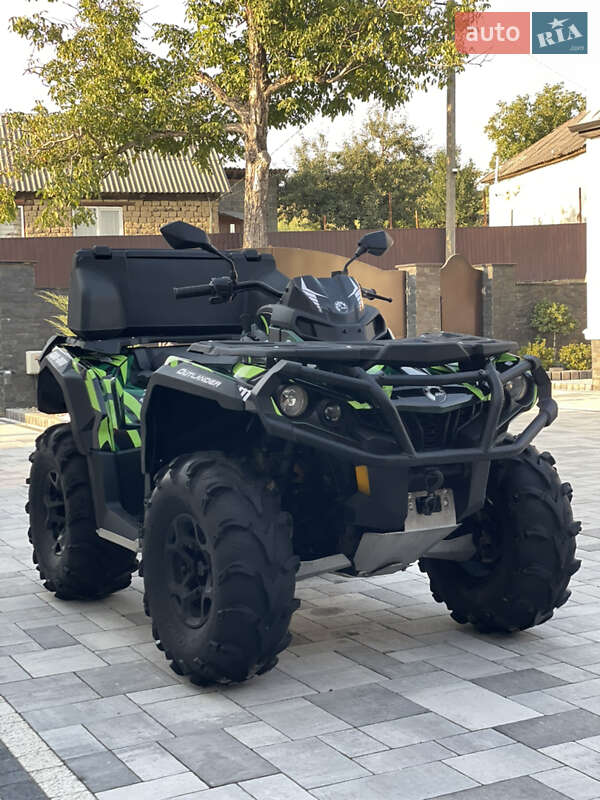 Квадроцикл  утилитарный BRP Outlander 2016 в Виноградове