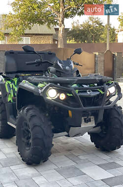 Квадроцикл  утилитарный BRP Outlander 2016 в 