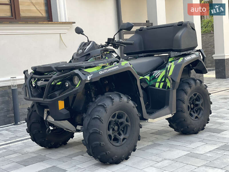 Квадроцикл  утилитарный BRP Outlander 2016 в Виноградове