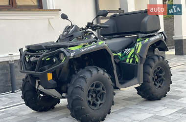 Квадроцикл  утилитарный BRP Outlander 2016 в 