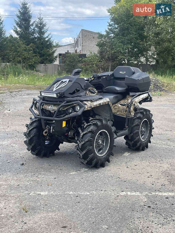 Квадроцикл  утилитарный BRP Outlander 2016 в 
