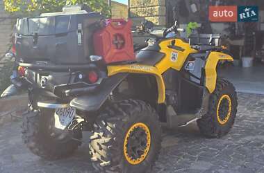 Квадроцикл  утилитарный BRP Outlander 2015 в 