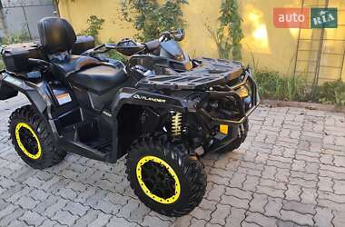 Квадроцикл  утилитарный BRP Outlander 2018 в 
