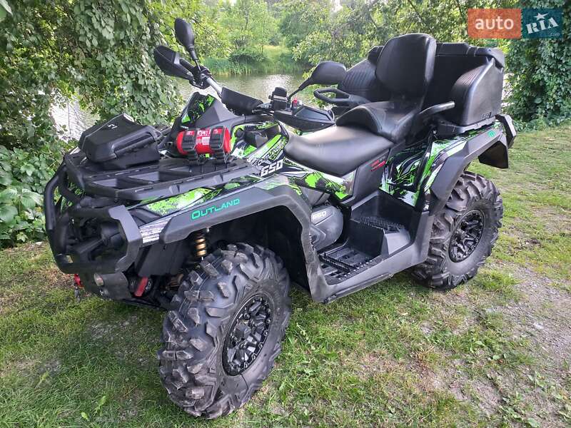Квадроцикл утилитарный BRP Outlander 2017 в Киеве фото Квадроцикл утилитарный BRP Outlander 2017 в Киеве