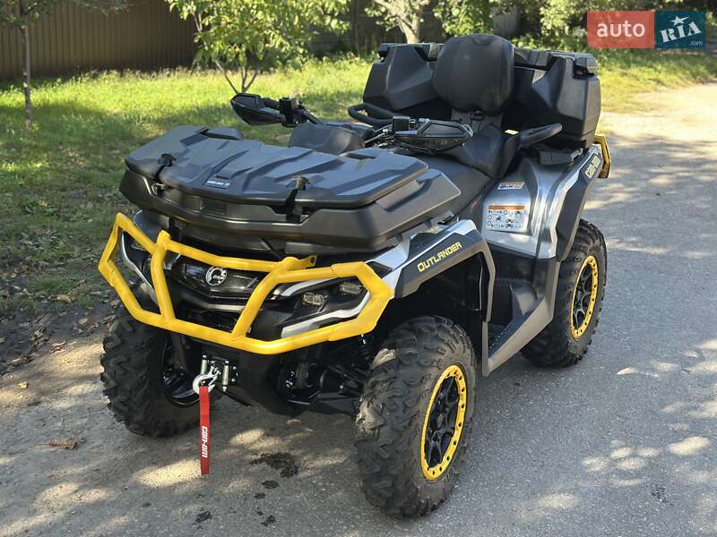 Квадроцикл  утилитарный BRP Outlander 2024 в Кременчуге