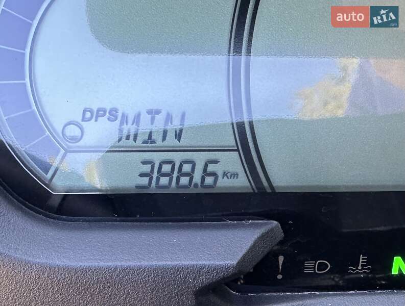 Квадроцикл  утилитарный BRP Outlander 2024 в Кременчуге