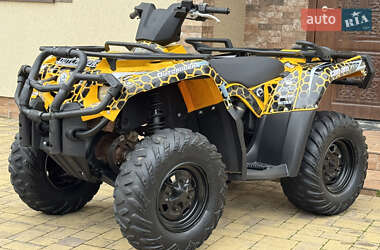 Квадроцикл  утилитарный BRP Outlander 2016 в 