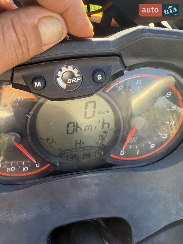 Квадроцикл утилітарний BRP Outlander 2015 в Буську