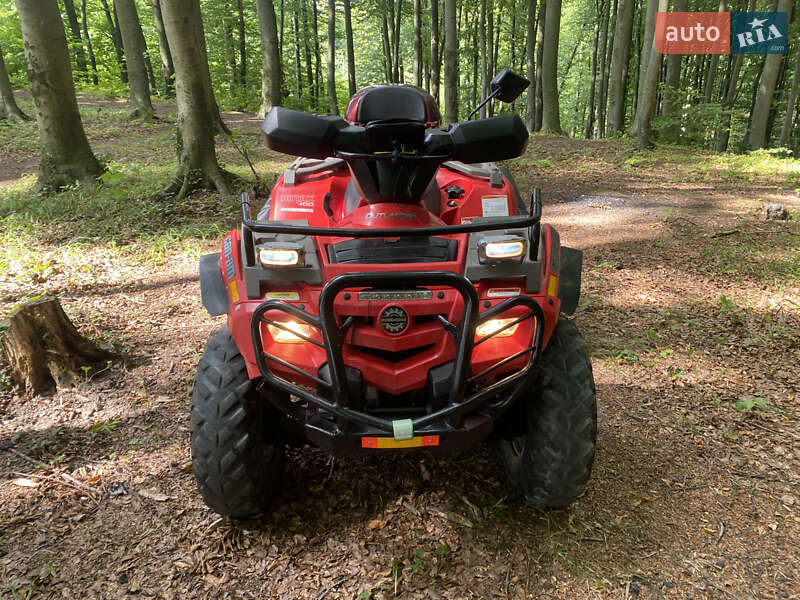 BRP Outlander 2005 BRP Outlander 2005