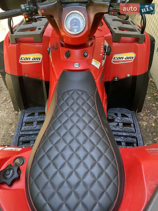 Квадроцикл  утилитарный BRP Outlander 2005 в Львове