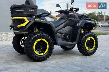 Квадроцикл  утилитарный BRP Outlander 2019 в 