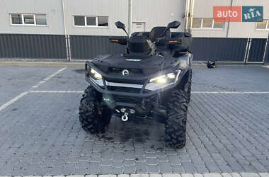 Квадроцикл  утилитарный BRP Outlander 2025 в 