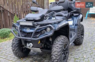Квадроцикл утилітарний BRP Outlander 2016 в Харкові