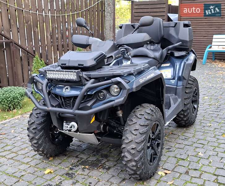 BRP Outlander 2016