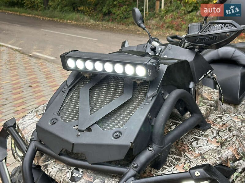 Квадроцикл  утилитарный BRP Outlander 2014 в Ужгороде