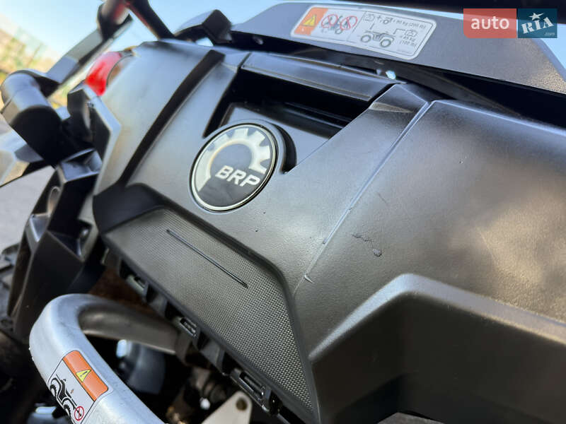 Квадроцикл  утилитарный BRP Outlander 2014 в Дрогобыче