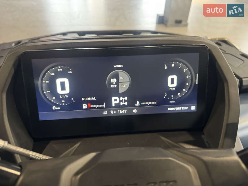 Квадроцикл  утилитарный BRP Outlander 2025 в Черкассах фото 5 Квадроцикл  утилитарный BRP Outlander 2025 в Черкассах