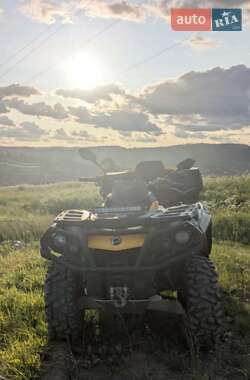 Квадроцикл  утилитарный BRP Outlander 2013 в Славском