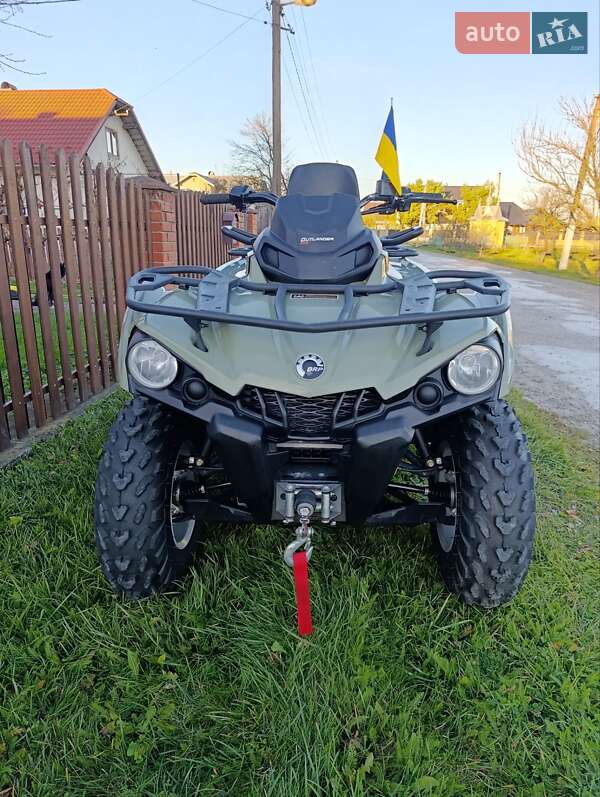 Квадроцикл  утилитарный BRP Outlander 2019 в Коломые