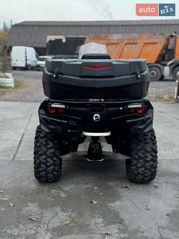 Квадроцикл  утилитарный BRP Outlander 2013 в Каменском