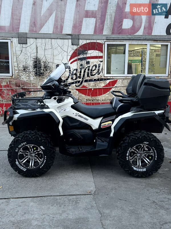 Квадроцикл  утилитарный BRP Outlander 2013 в Каменском