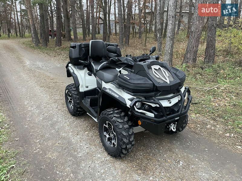 Квадроцикл  утилитарный BRP Outlander 2012 в Харькове