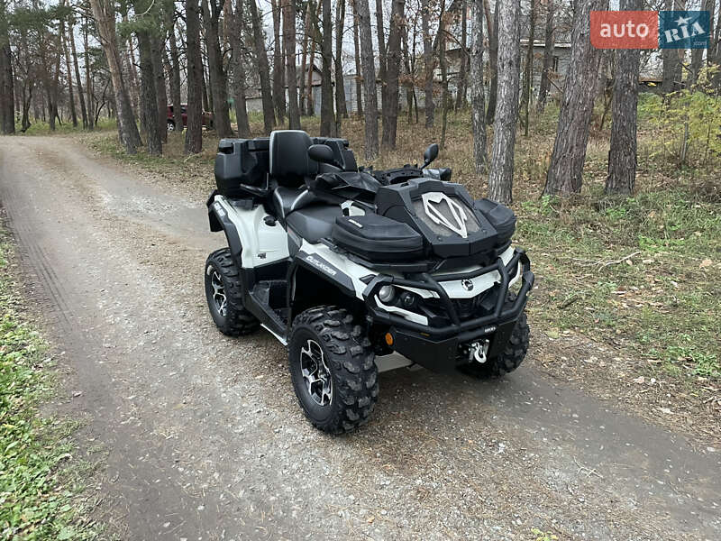 Квадроцикл  утилитарный BRP Outlander 2012 в Харькове