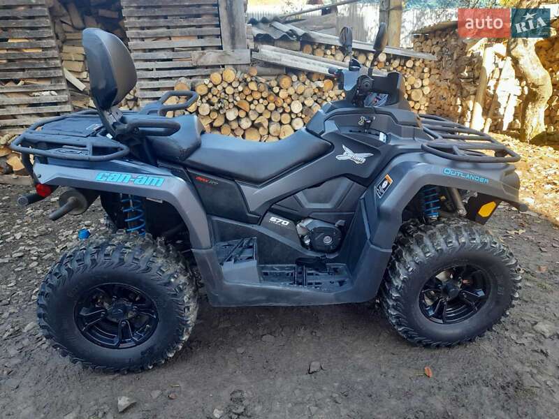 Квадроцикл  утилитарный BRP Outlander 2020 в Львове