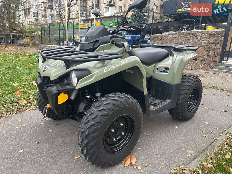 Квадроцикл утилітарний BRP Outlander 2018 в Києві
