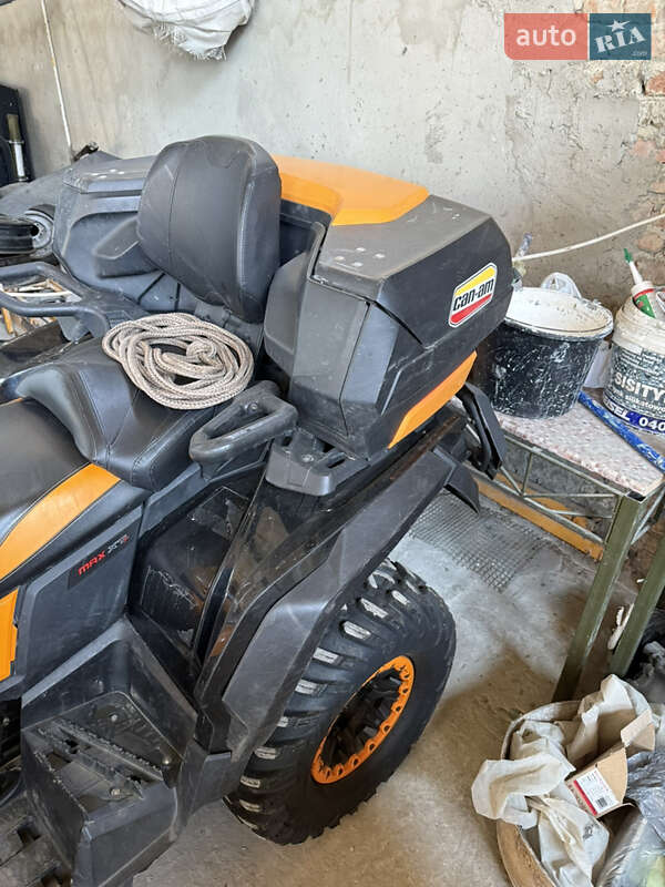 Квадроцикл утилітарний BRP Outlander 2015 в Буську