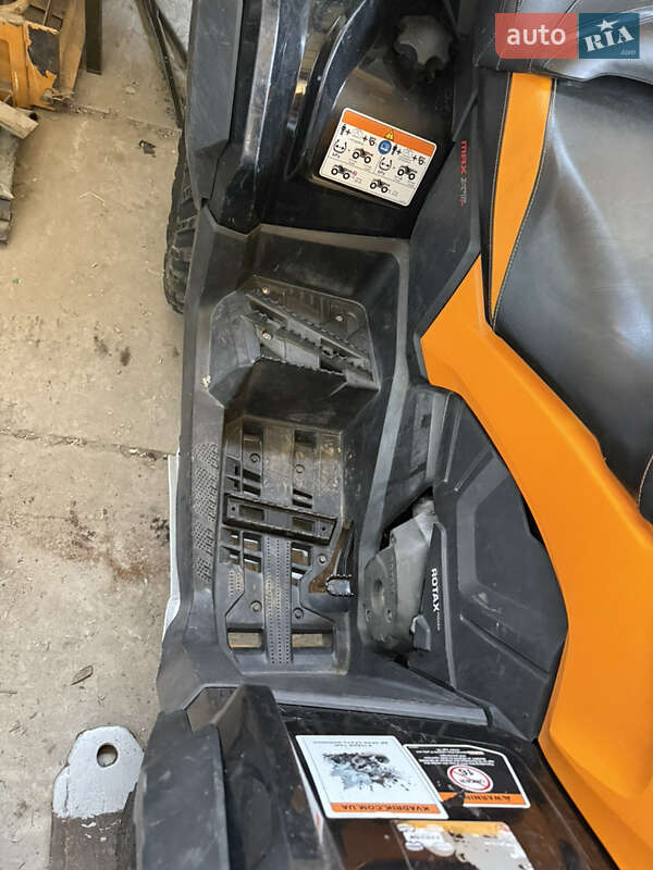 Квадроцикл утилітарний BRP Outlander 2015 в Буську