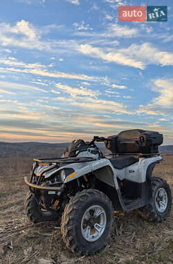 Квадроцикл  утилитарный BRP Outlander 2015 в Мукачево