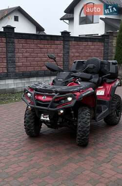 Квадроцикл спортивный BRP Outlander 2024 в Ровно