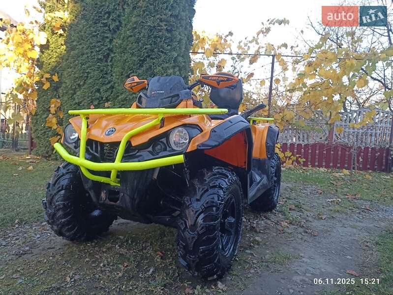 Квадроцикл утилитарный BRP Outlander 2019 в Надворной фото 6 Квадроцикл утилитарный BRP Outlander 2019 в Надворной