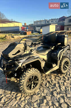 Квадроцикл  утилитарный BRP Outlander 2023 в Львове