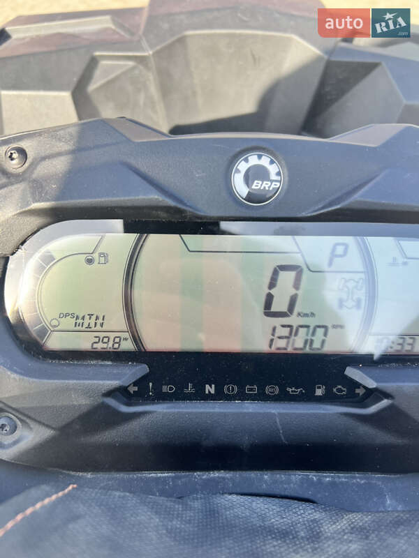 Квадроцикл утилітарний BRP Outlander 2024 в Львові фото 3 Квадроцикл утилітарний BRP Outlander 2024 в Львові