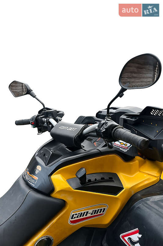 Квадроцикл утилітарний BRP Outlander 2013 в Славському