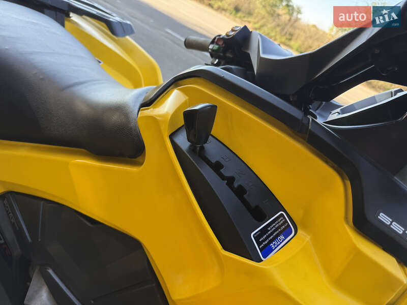 Квадроцикл утилітарний BRP Outlander 2014 в Дрогобичі фото 5 Квадроцикл утилітарний BRP Outlander 2014 в Дрогобичі